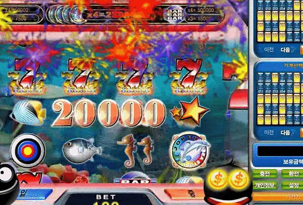 바다이야기 온라인 릴게임 사이트  seastorygame.top