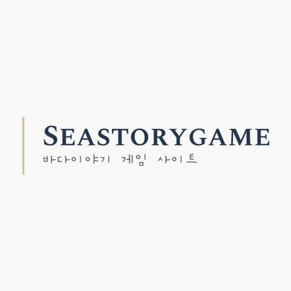 안전하게 바다이야기 게임을 다운로드 할 수 있는 신뢰할 수 있는 사이트  seastorygame.top