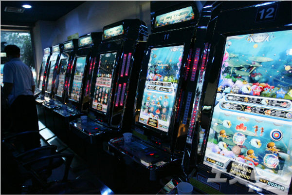 바다이야기 사이트 seastorygame.top: 독창적이고 차별화된 혜택