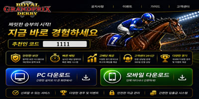 바다이야기 하는법 핵심 정리 | 초보자 가이드와 사이트 선택 기준
